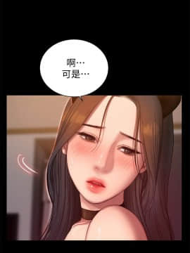 Run away 1-61話 [完結]_1302