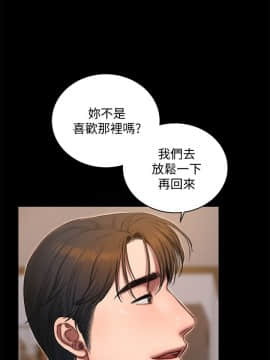 Run away 1-61話 [完結]_1296