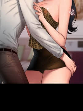 Run away 1-61話 [完結]_1294