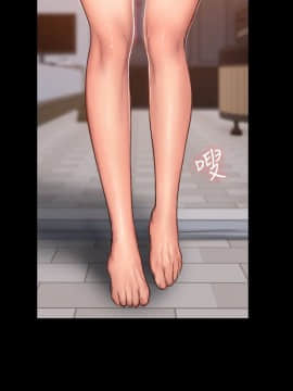 Run away 1-61話 [完結]_1292