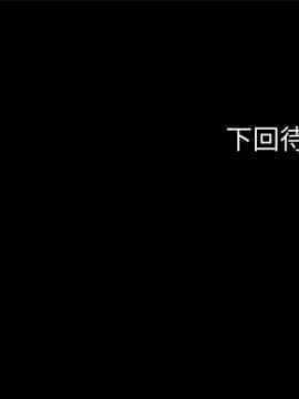 Run away 1-61話 [完結]_1289