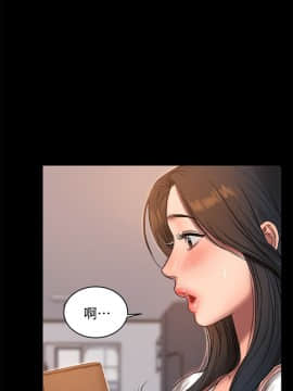 Run away 1-61話 [完結]_1288