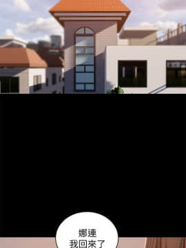 Run away 1-61話 [完結]_1286