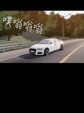 Run away 1-61話 [完結]_1280