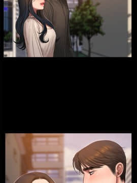 Run away 1-61話 [完結]_1276
