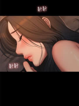 Run away 1-61話 [完結]_1275