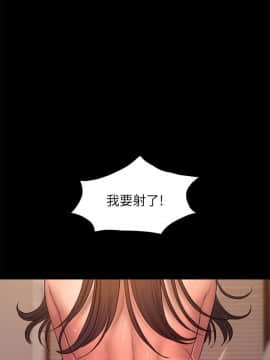Run away 1-61話 [完結]_1273