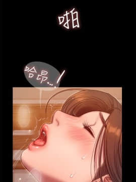 Run away 1-61話 [完結]_1271