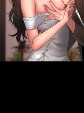 Run away 1-61話 [完結]_1264