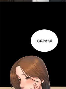 Run away 1-61話 [完結]_1253