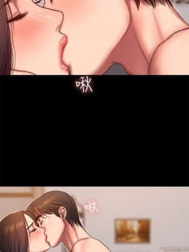 Run away 1-61話 [完結]_1234