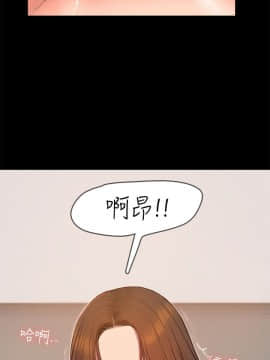 Run away 1-61話 [完結]_1225