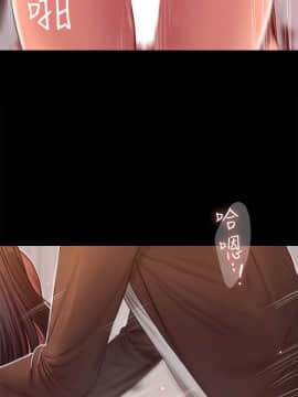 Run away 1-61話 [完結]_1221