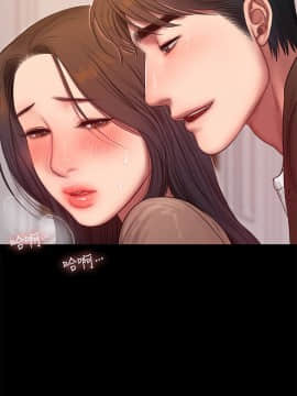 Run away 1-61話 [完結]_1216