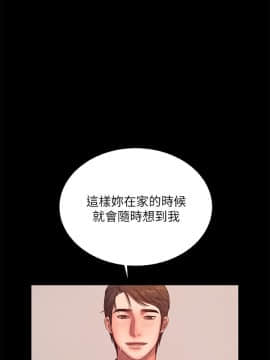 Run away 1-61話 [完結]_1215