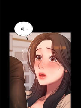 Run away 1-61話 [完結]_1209