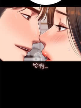 Run away 1-61話 [完結]_1208