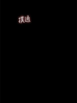 Run away 1-61話 [完結]_1205