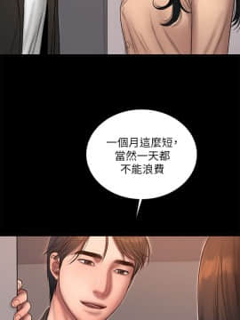 Run away 1-61話 [完結]_1200