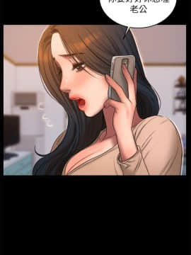 Run away 1-61話 [完結]_1196