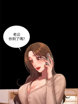 Run away 1-61話 [完結]_1195