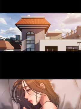 Run away 1-61話 [完結]_1192