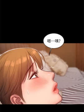 Run away 1-61話 [完結]_1172