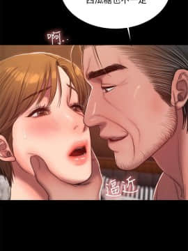 Run away 1-61話 [完結]_1170