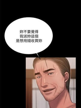 Run away 1-61話 [完結]_1169