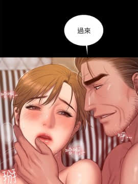 Run away 1-61話 [完結]_1164