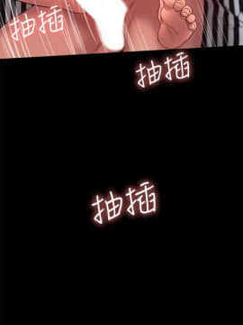 Run away 1-61話 [完結]_1162