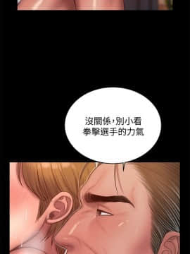 Run away 1-61話 [完結]_1156