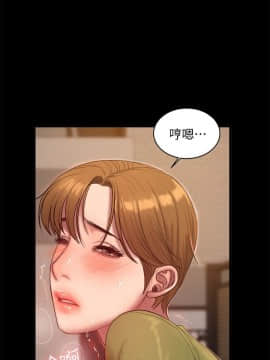 Run away 1-61話 [完結]_1146