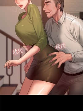 Run away 1-61話 [完結]_1144