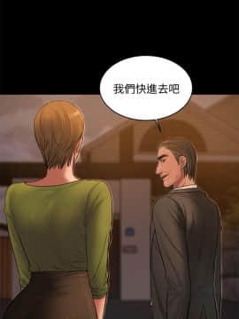 Run away 1-61話 [完結]_1135