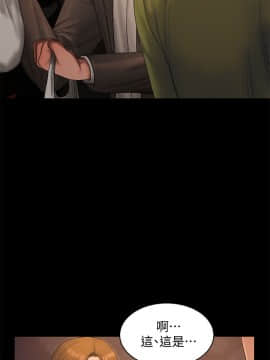 Run away 1-61話 [完結]_1134