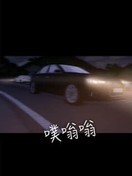 Run away 1-61話 [完結]_1131