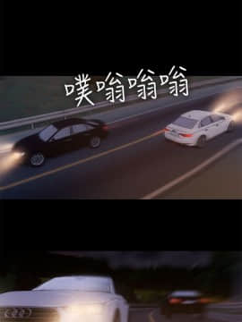 Run away 1-61話 [完結]_1130