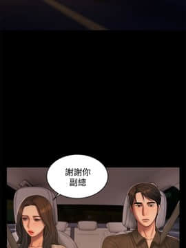 Run away 1-61話 [完結]_1129