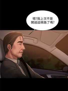 Run away 1-61話 [完結]_1124