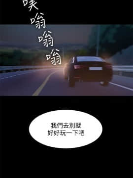 Run away 1-61話 [完結]_1123