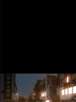 Run away 1-61話 [完結]_1120