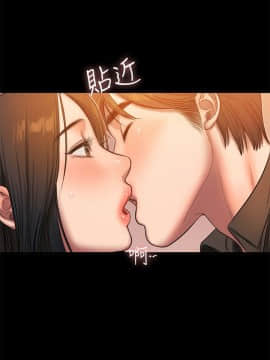 Run away 1-61話 [完結]_1113