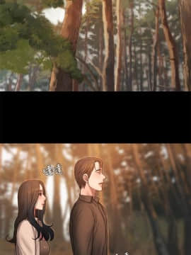 Run away 1-61話 [完結]_1106