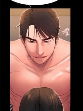Run away 1-61話 [完結]_1088