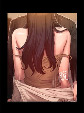 Run away 1-61話 [完結]_1084