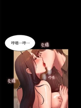 Run away 1-61話 [完結]_1083