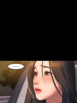 Run away 1-61話 [完結]_1078
