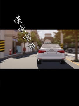 Run away 1-61話 [完結]_1077