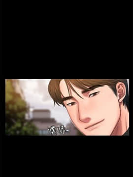 Run away 1-61話 [完結]_1074